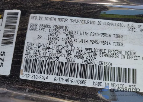 2021 Toyota Tacoma Sr из США, поврежденный, VIN 3TYRX5GNXMT006235